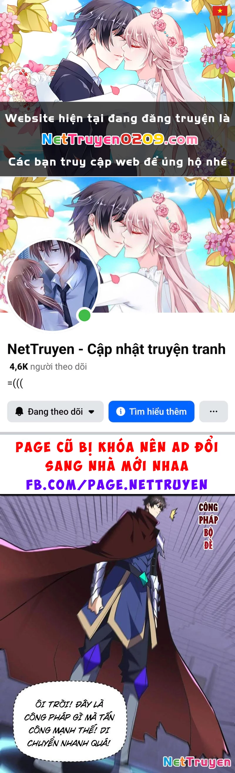 Từ Dã Quái Bắt Đầu Thăng Cấp Chapter 84 - 1