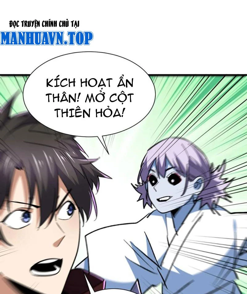 Từ Dã Quái Bắt Đầu Thăng Cấp Chapter 84 - 7