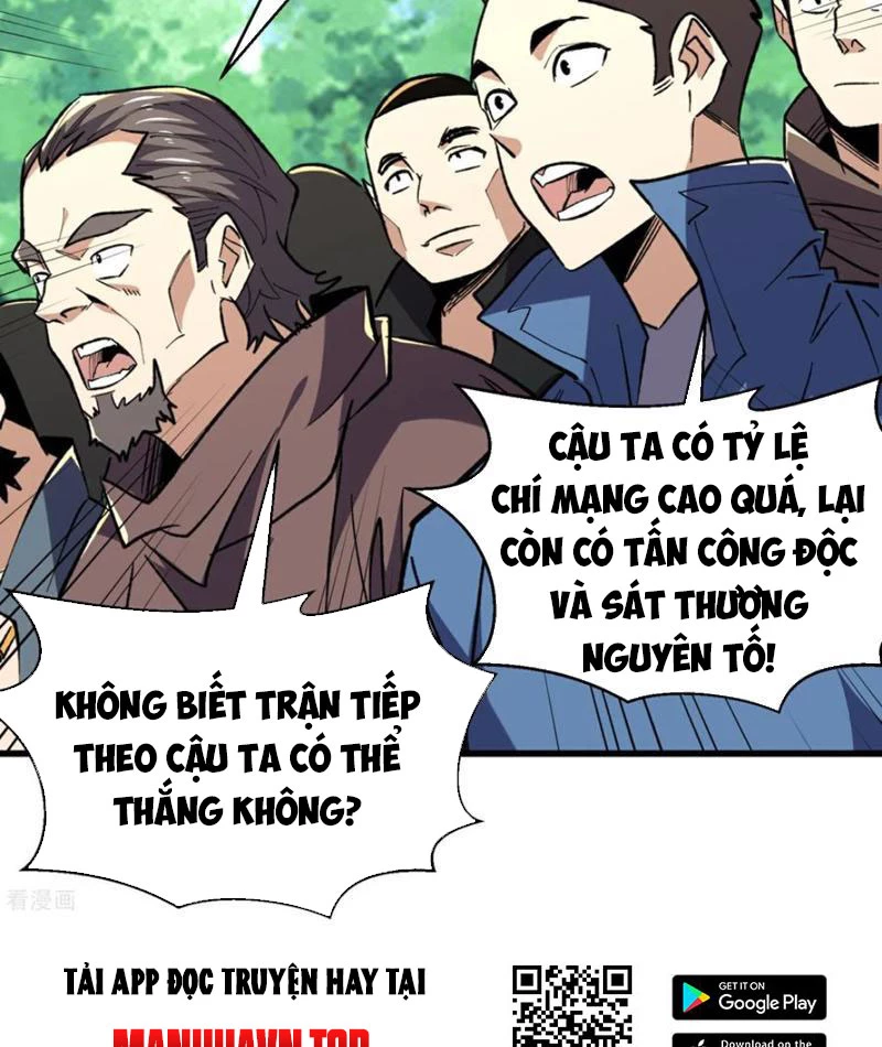 Từ Dã Quái Bắt Đầu Thăng Cấp Chapter 84 - 17