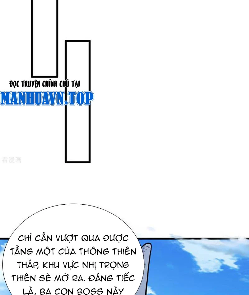 Từ Dã Quái Bắt Đầu Thăng Cấp Chapter 84 - 20