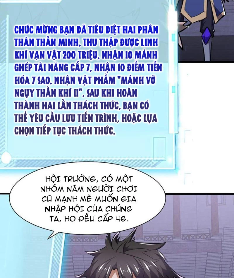 Từ Dã Quái Bắt Đầu Thăng Cấp Chapter 84 - 33