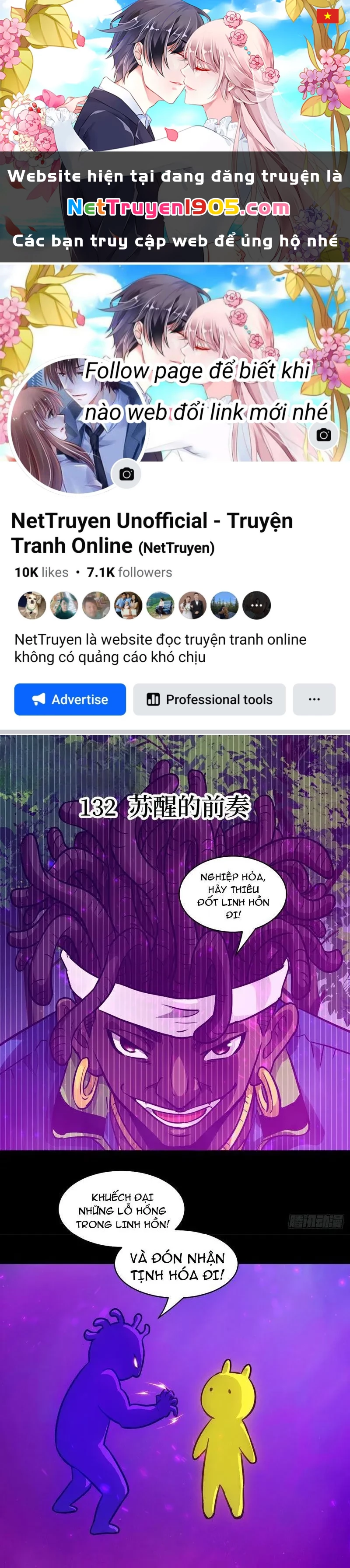 Tay Trái Của Ta Có Thể Dị Biến Chapter 132 - 1