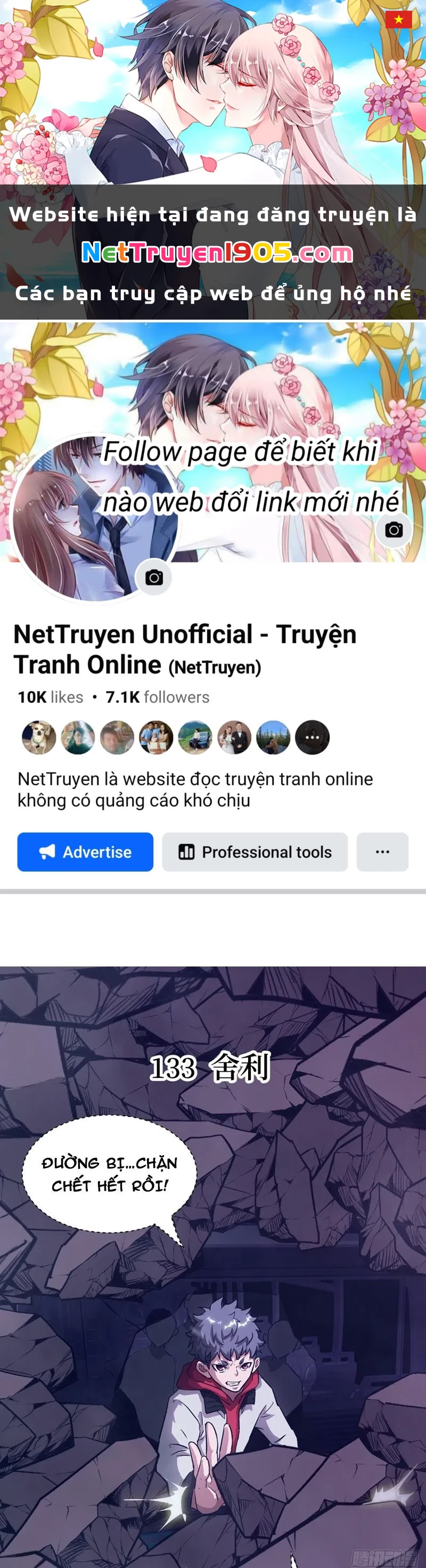 Tay Trái Của Ta Có Thể Dị Biến Chapter 133 - 1