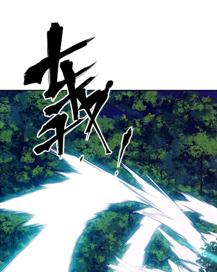 Tay Trái Của Ta Có Thể Dị Biến Chapter 135 - 48