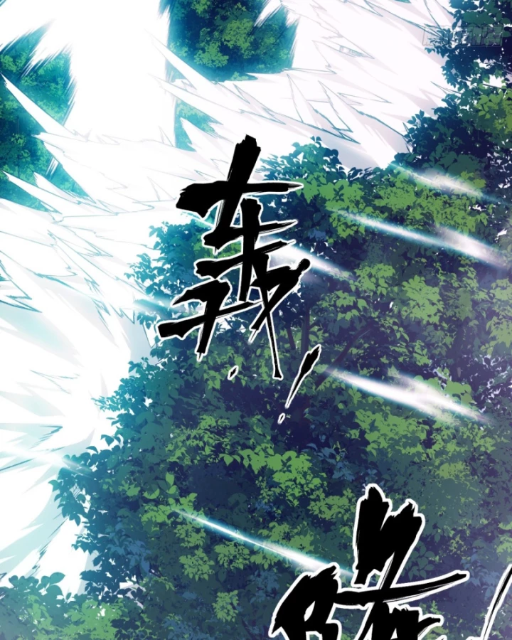 Tay Trái Của Ta Có Thể Dị Biến Chapter 135 - 49