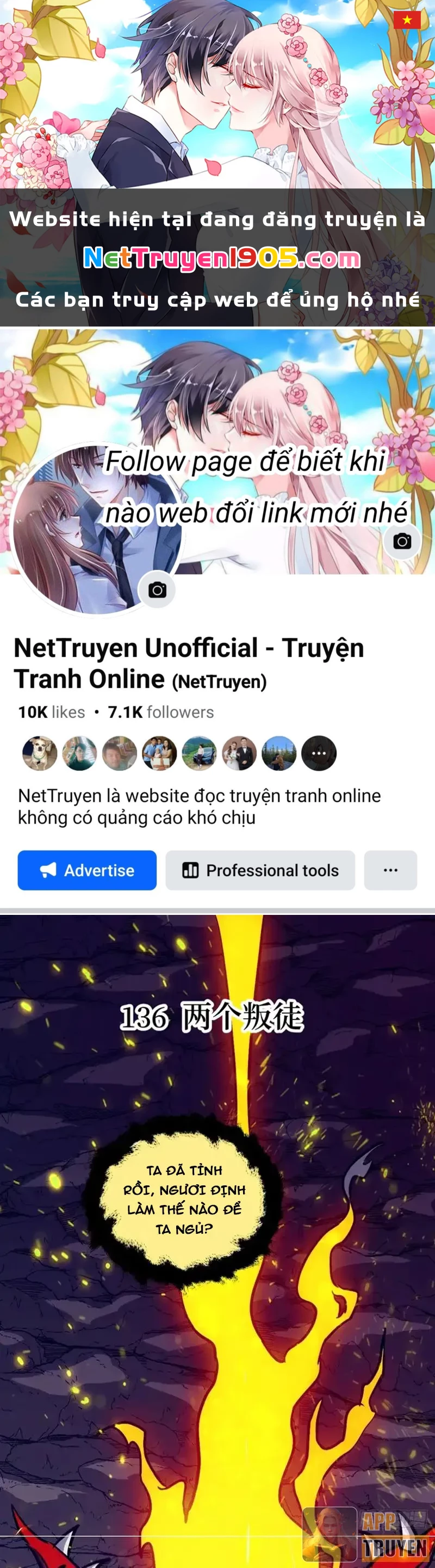 Tay Trái Của Ta Có Thể Dị Biến Chapter 136 - 1