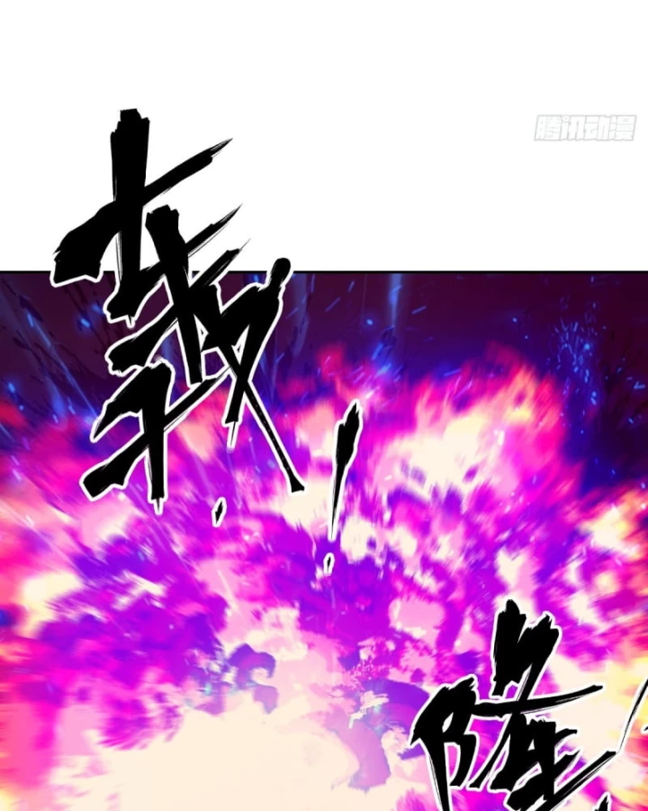 Tay Trái Của Ta Có Thể Dị Biến Chapter 140 - 90