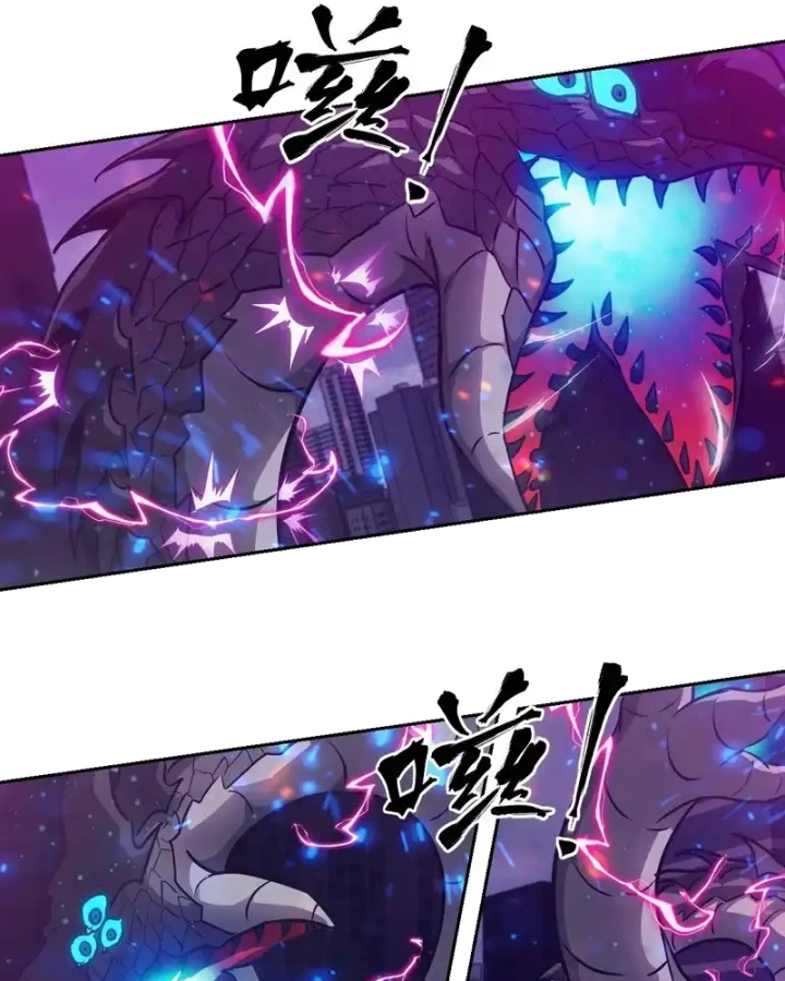 Tay Trái Của Ta Có Thể Dị Biến Chapter 145 - 34