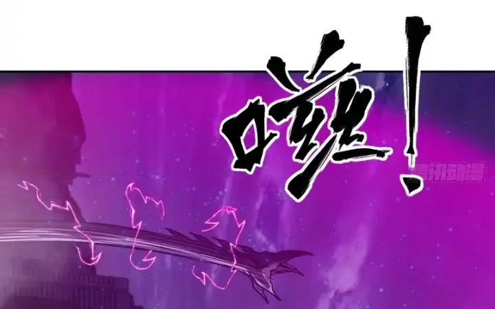 Tay Trái Của Ta Có Thể Dị Biến Chapter 145 - 41