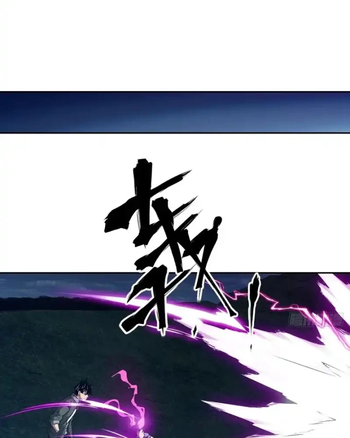 Tay Trái Của Ta Có Thể Dị Biến Chapter 145 - 65