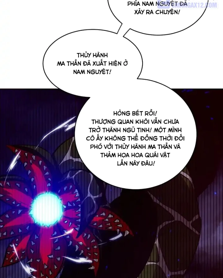 Tay Trái Của Ta Có Thể Dị Biến Chapter 145 - 71