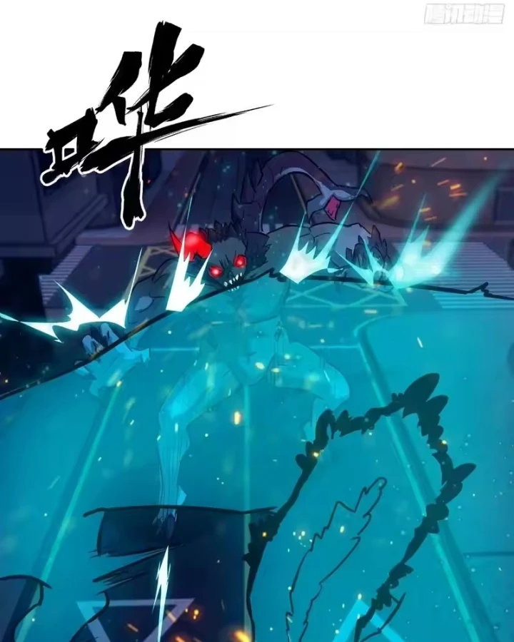 Tay Trái Của Ta Có Thể Dị Biến Chapter 146 - 66