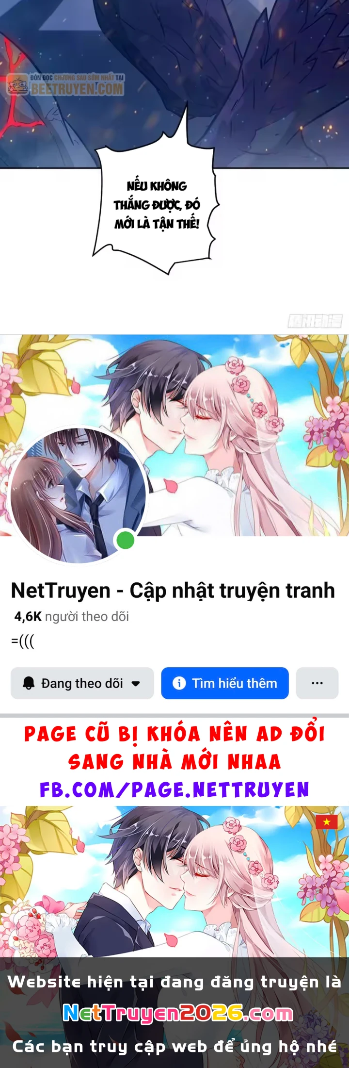 Tay Trái Của Ta Có Thể Dị Biến Chapter 146 - 90