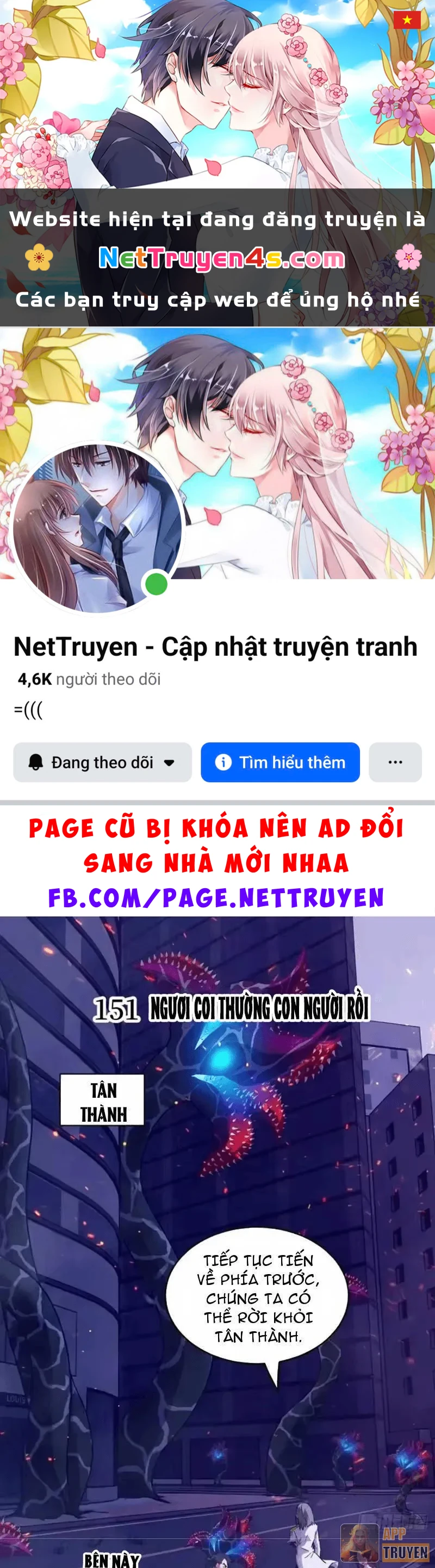 Tay Trái Của Ta Có Thể Dị Biến Chapter 151 - 1