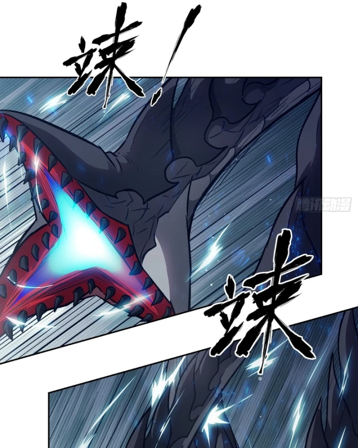 Tay Trái Của Ta Có Thể Dị Biến Chapter 152 - 61