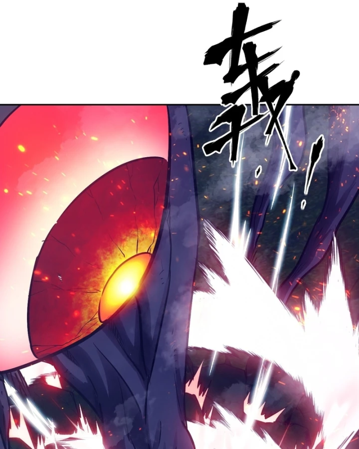 Tay Trái Của Ta Có Thể Dị Biến Chapter 153 - 19