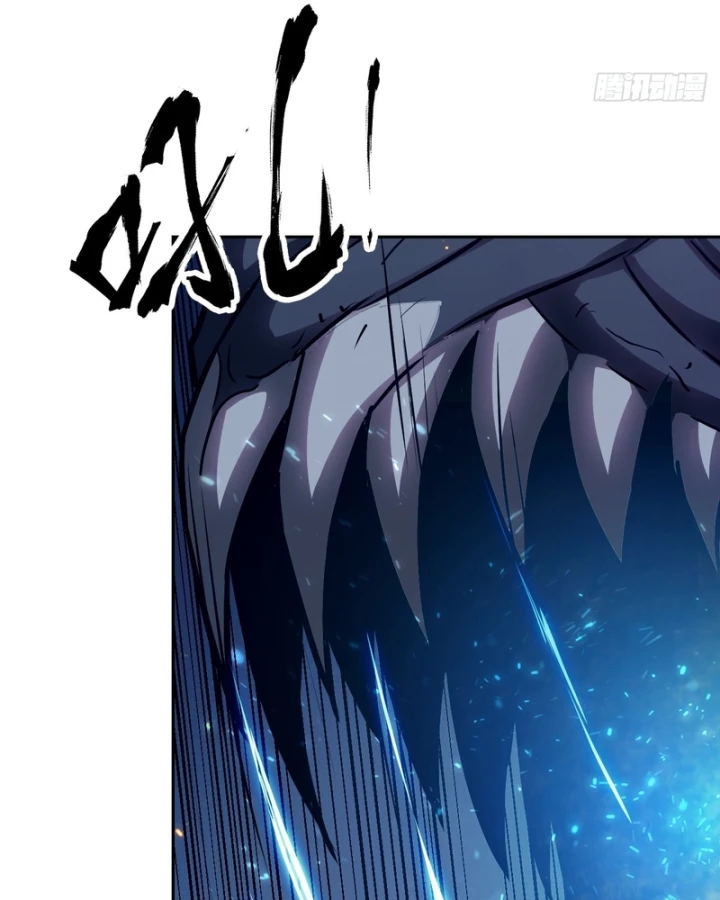 Tay Trái Của Ta Có Thể Dị Biến Chapter 153 - 81