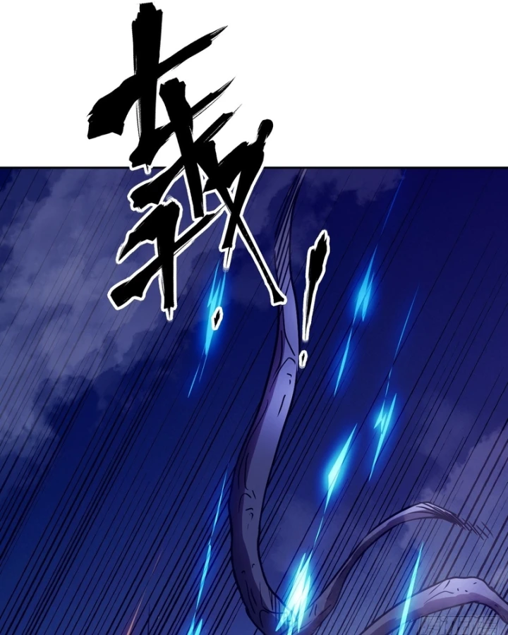 Tay Trái Của Ta Có Thể Dị Biến Chapter 153 - 85