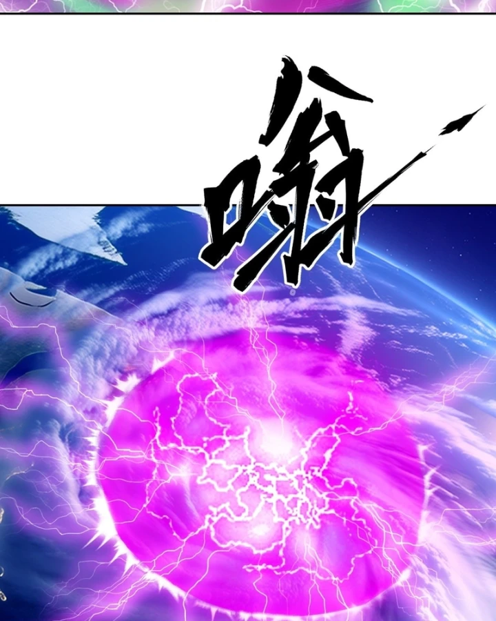 Tay Trái Của Ta Có Thể Dị Biến Chapter 156 - 36