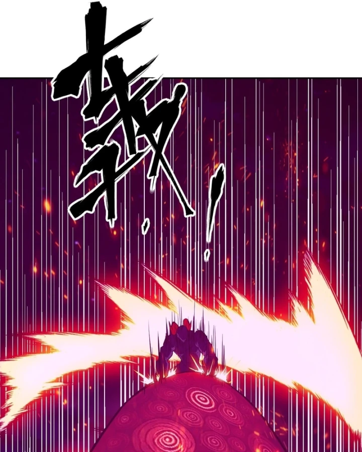 Tay Trái Của Ta Có Thể Dị Biến Chapter 156 - 80