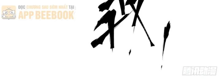 Tay Trái Của Ta Có Thể Dị Biến Chapter 156 - 95