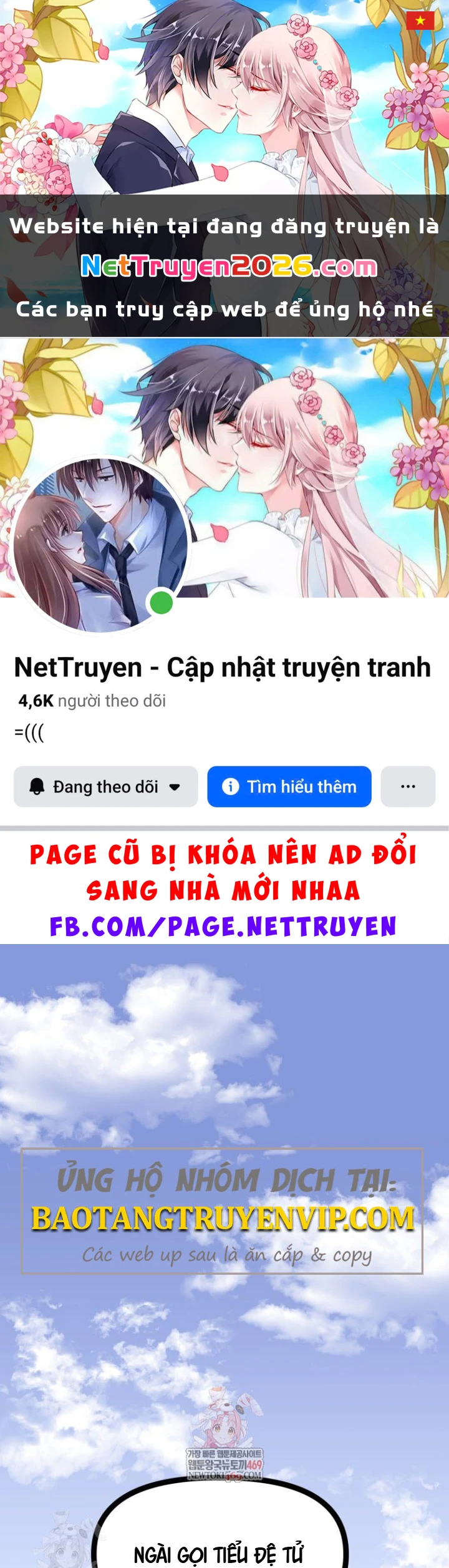 Nhất Bộ Thần Quyền Chapter 45 - 1
