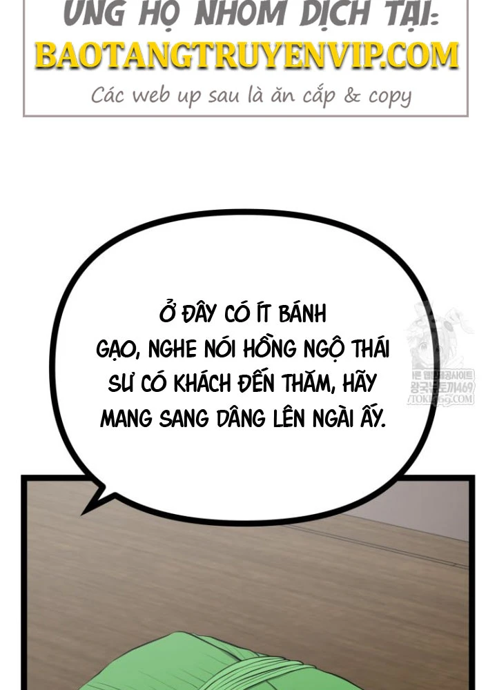 Nhất Bộ Thần Quyền Chapter 45 - 5