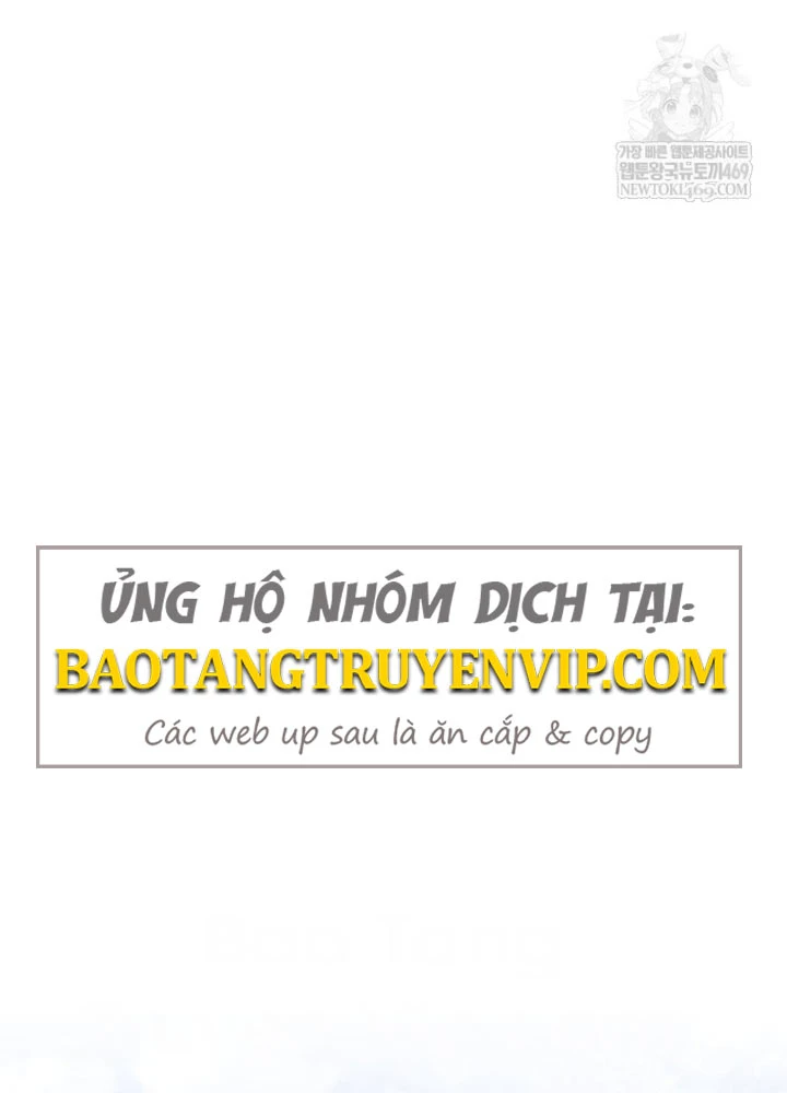 Nhất Bộ Thần Quyền Chapter 45 - 17