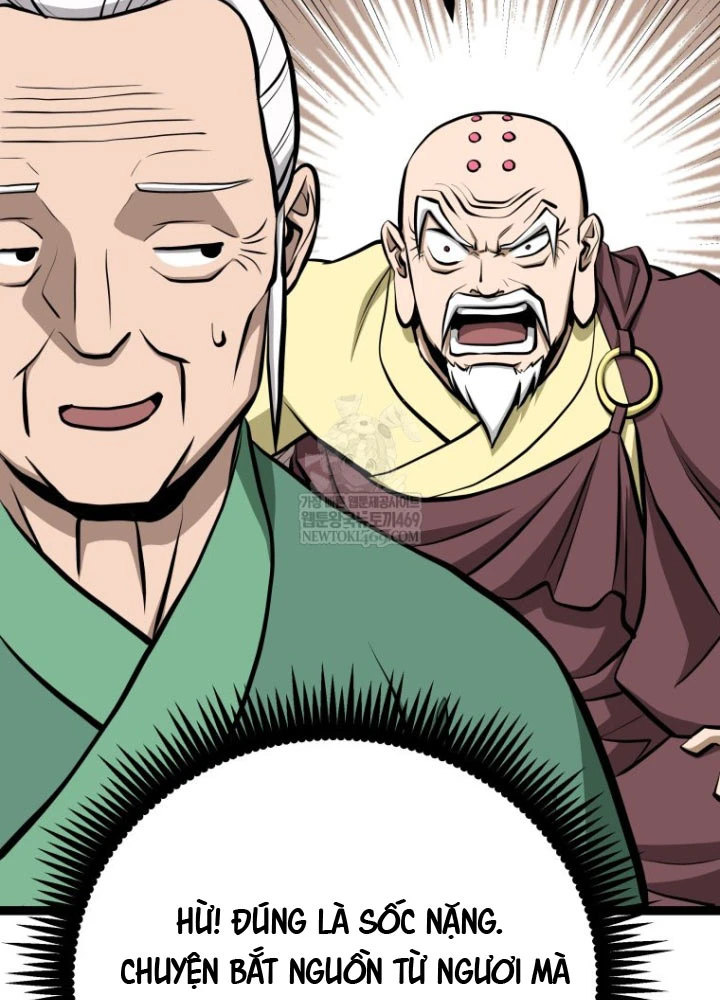 Nhất Bộ Thần Quyền Chapter 45 - 23
