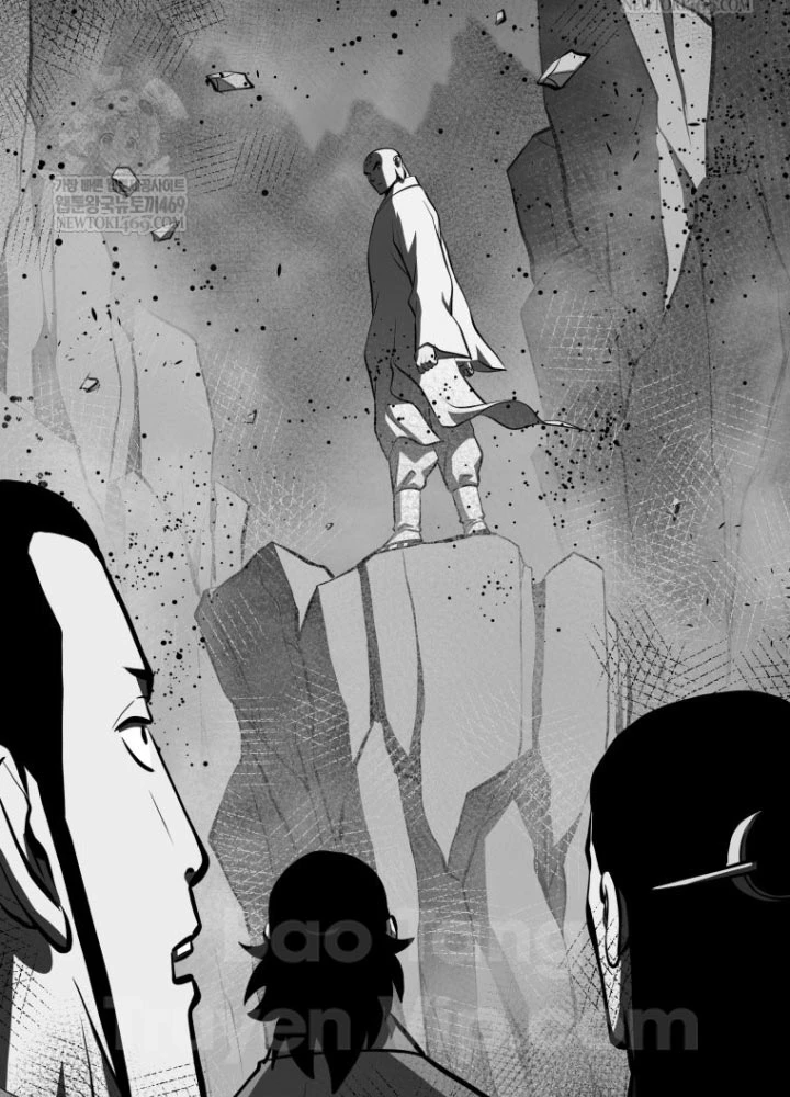 Nhất Bộ Thần Quyền Chapter 45 - 26