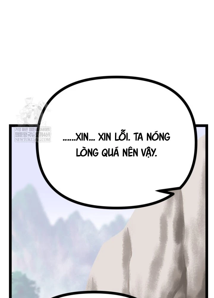 Nhất Bộ Thần Quyền Chapter 45 - 40