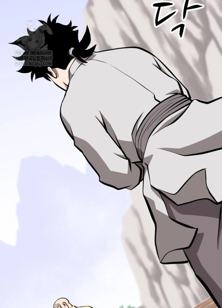 Nhất Bộ Thần Quyền Chapter 45 - 44