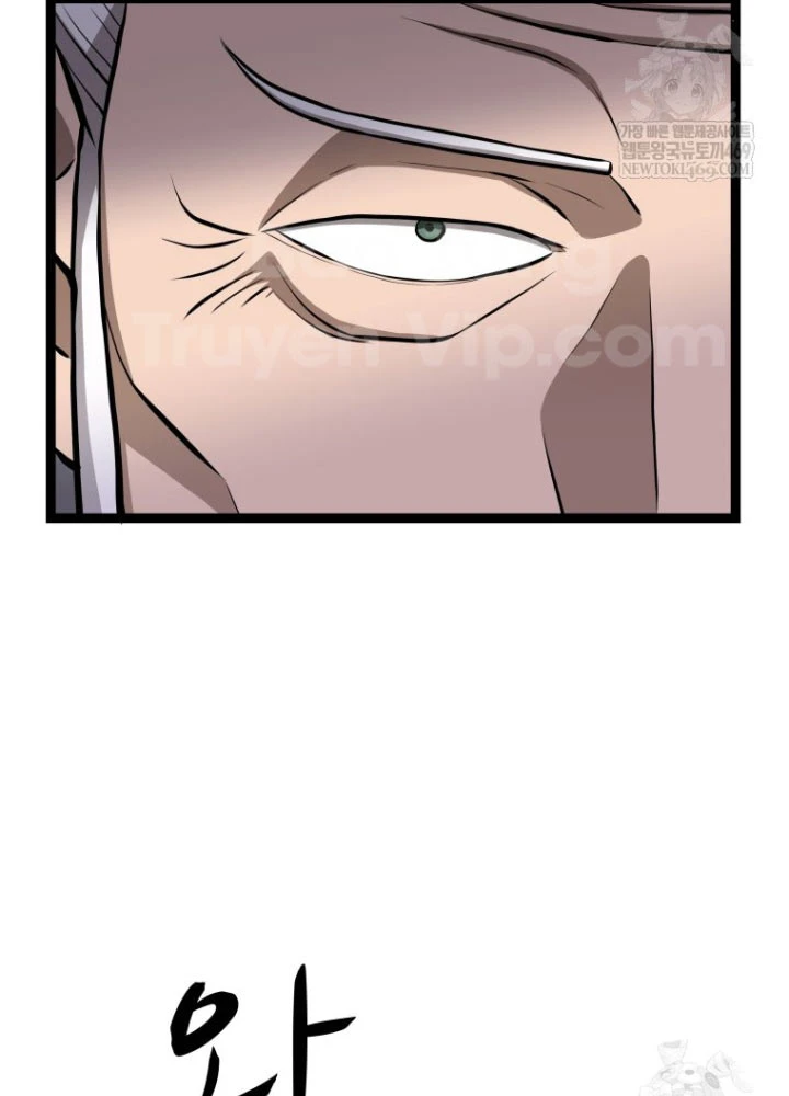 Nhất Bộ Thần Quyền Chapter 45 - 48