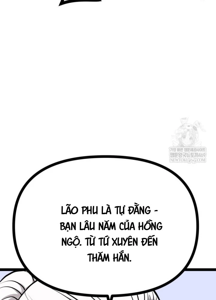 Nhất Bộ Thần Quyền Chapter 45 - 54