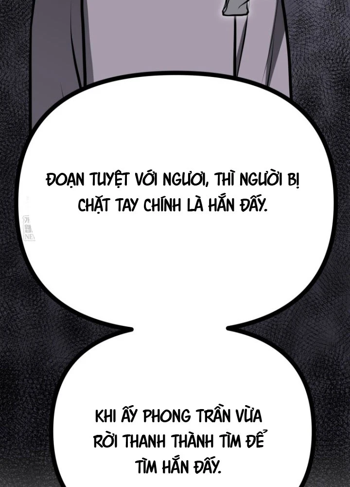 Nhất Bộ Thần Quyền Chapter 45 - 107