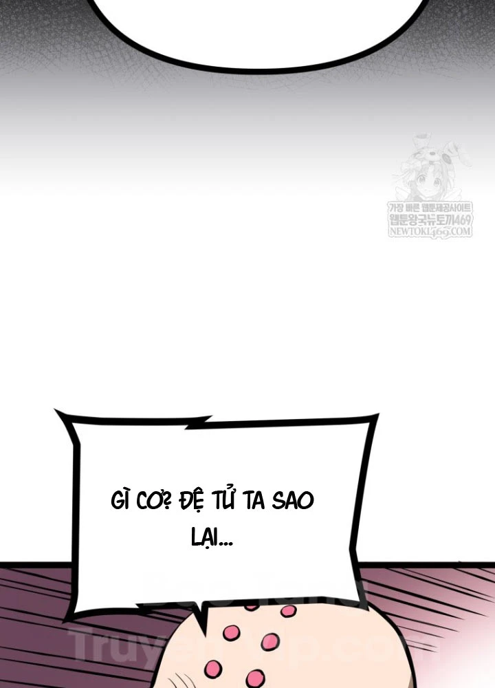 Nhất Bộ Thần Quyền Chapter 45 - 108