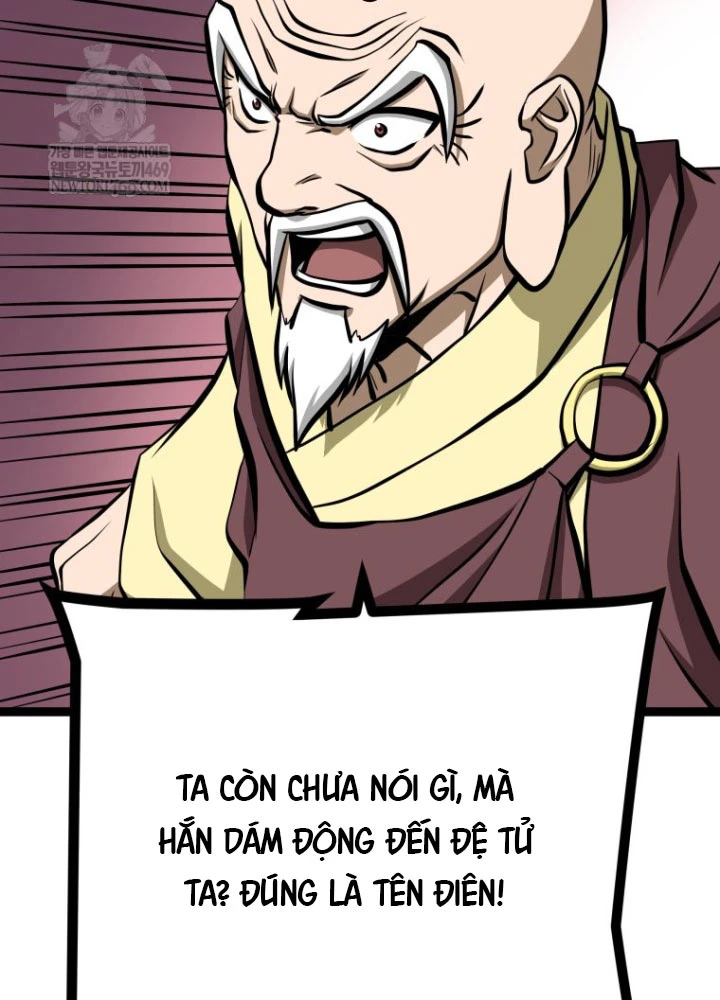 Nhất Bộ Thần Quyền Chapter 45 - 109