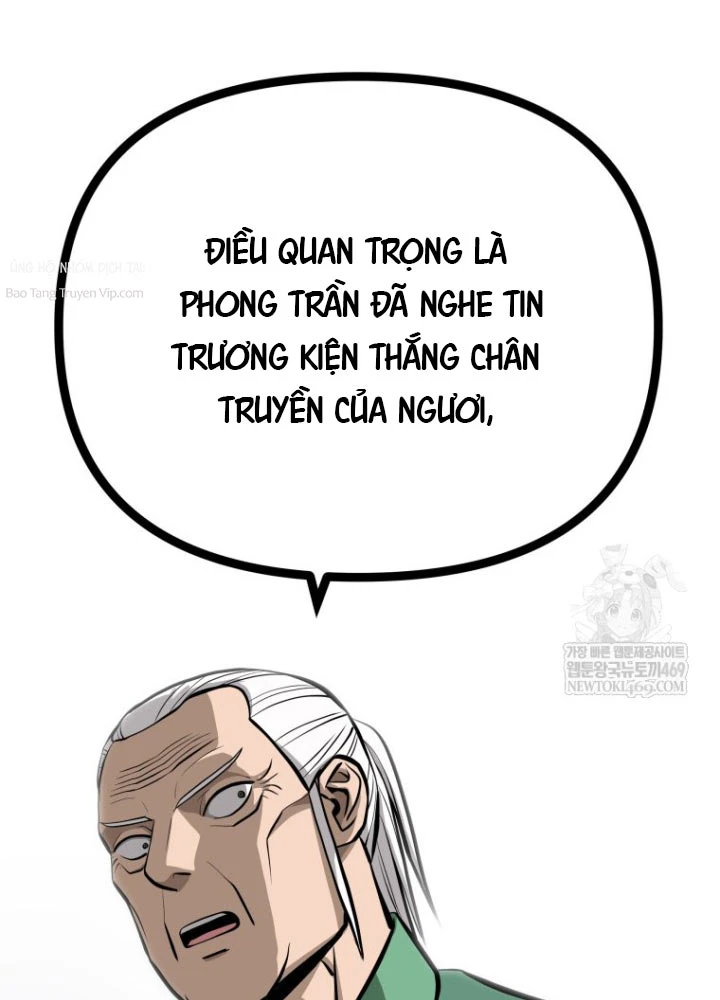 Nhất Bộ Thần Quyền Chapter 45 - 112