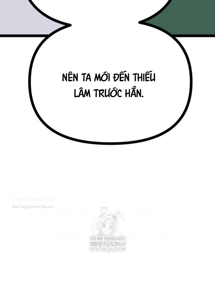 Nhất Bộ Thần Quyền Chapter 45 - 114