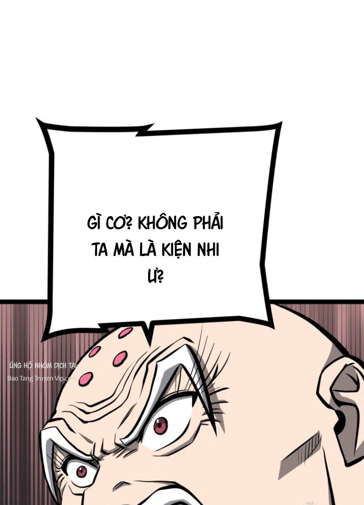 Nhất Bộ Thần Quyền Chapter 45 - 115