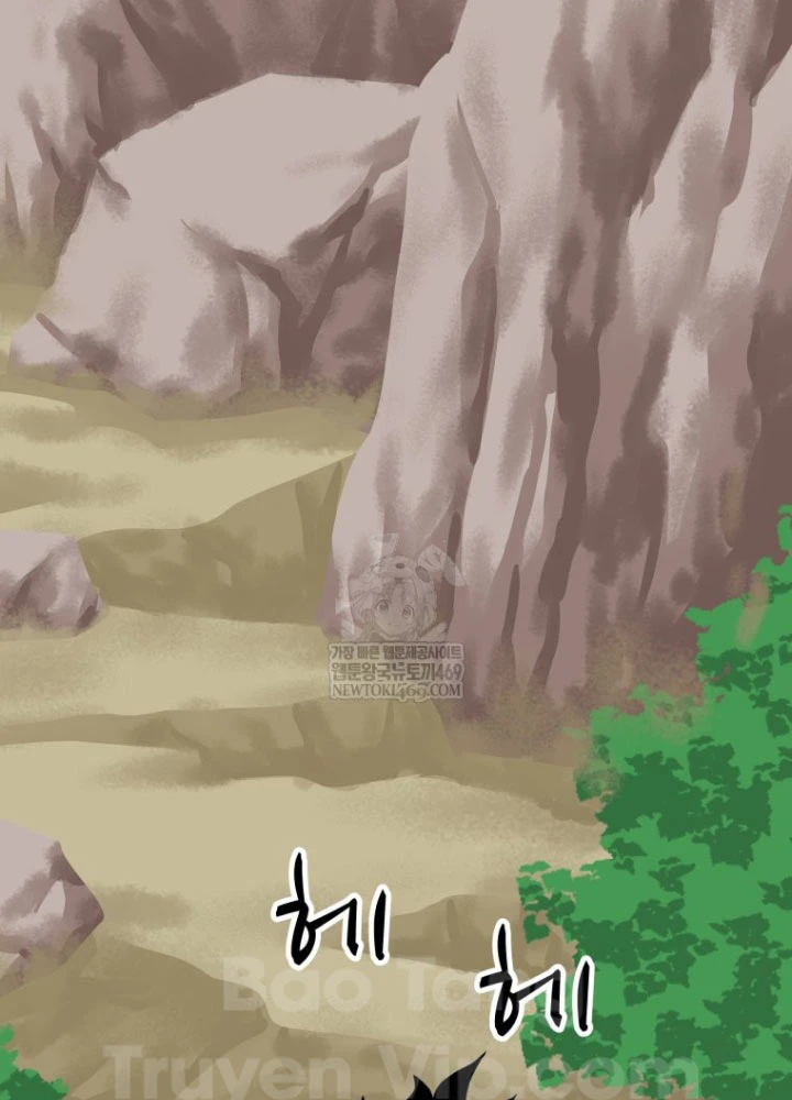 Nhất Bộ Thần Quyền Chapter 45 - 122