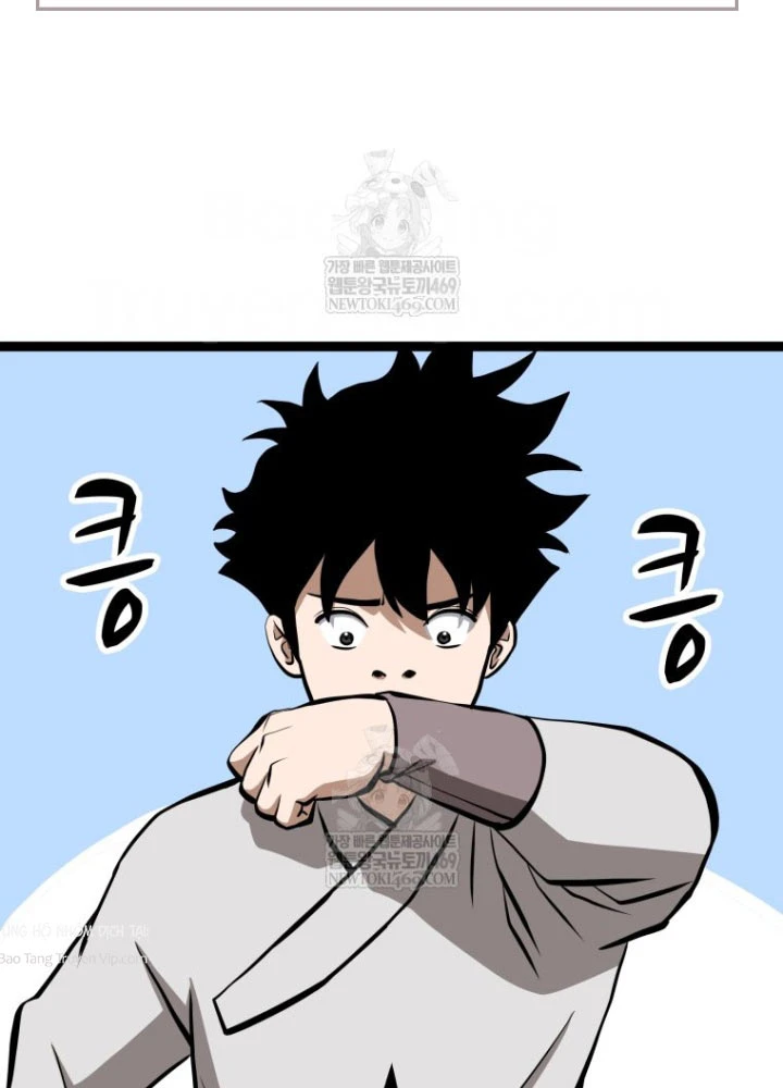 Nhất Bộ Thần Quyền Chapter 45 - 125