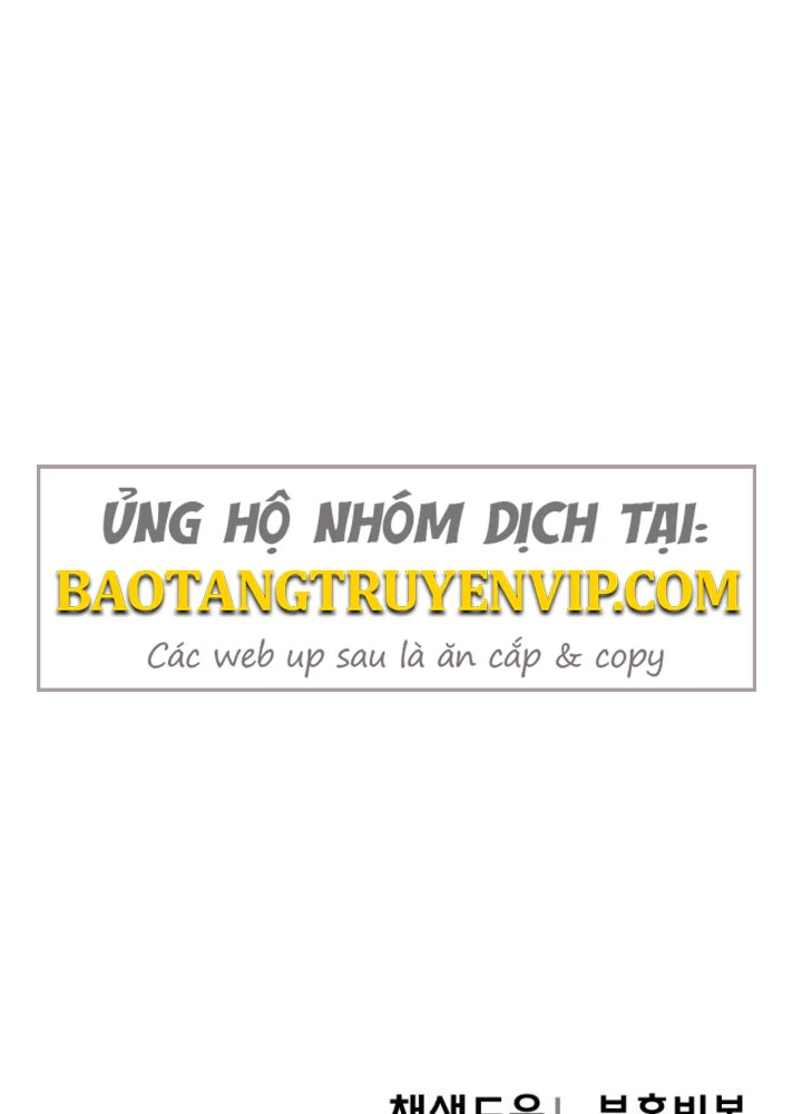 Nhất Bộ Thần Quyền Chapter 45 - 131