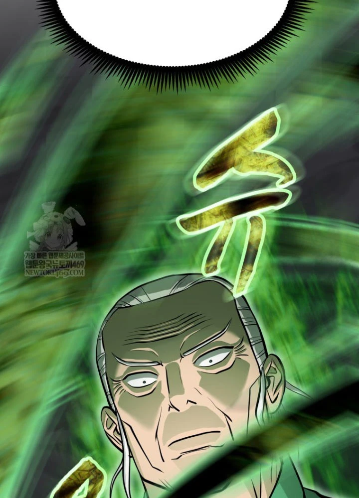 Nhất Bộ Thần Quyền Chapter 46 - 17