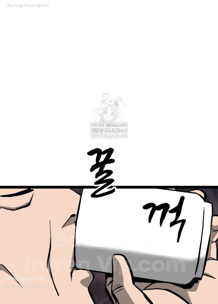 Nhất Bộ Thần Quyền Chapter 46 - 37