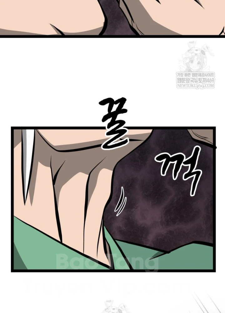 Nhất Bộ Thần Quyền Chapter 46 - 38