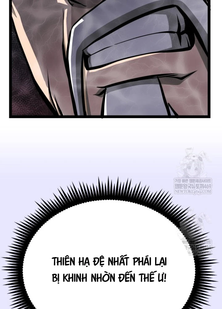 Nhất Bộ Thần Quyền Chapter 46 - 50