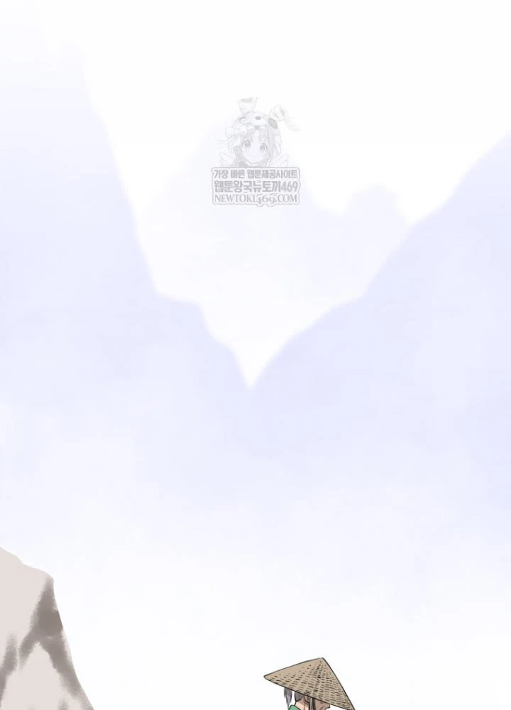 Nhất Bộ Thần Quyền Chapter 46 - 53