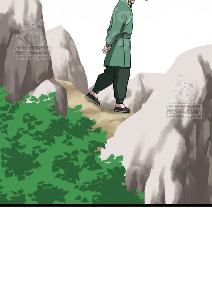 Nhất Bộ Thần Quyền Chapter 46 - 54