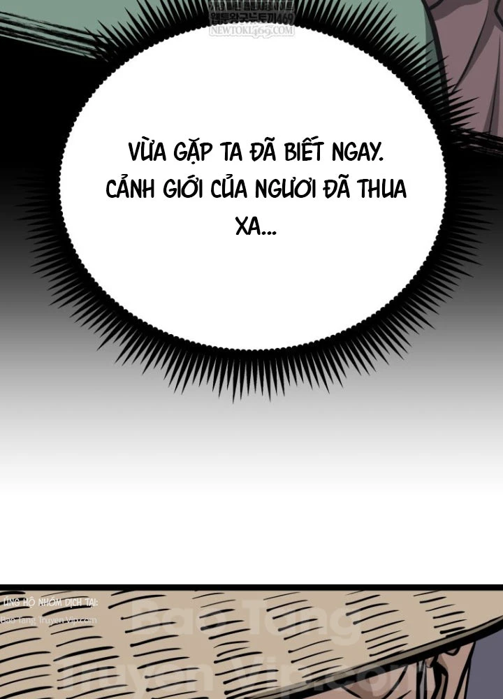 Nhất Bộ Thần Quyền Chapter 46 - 58